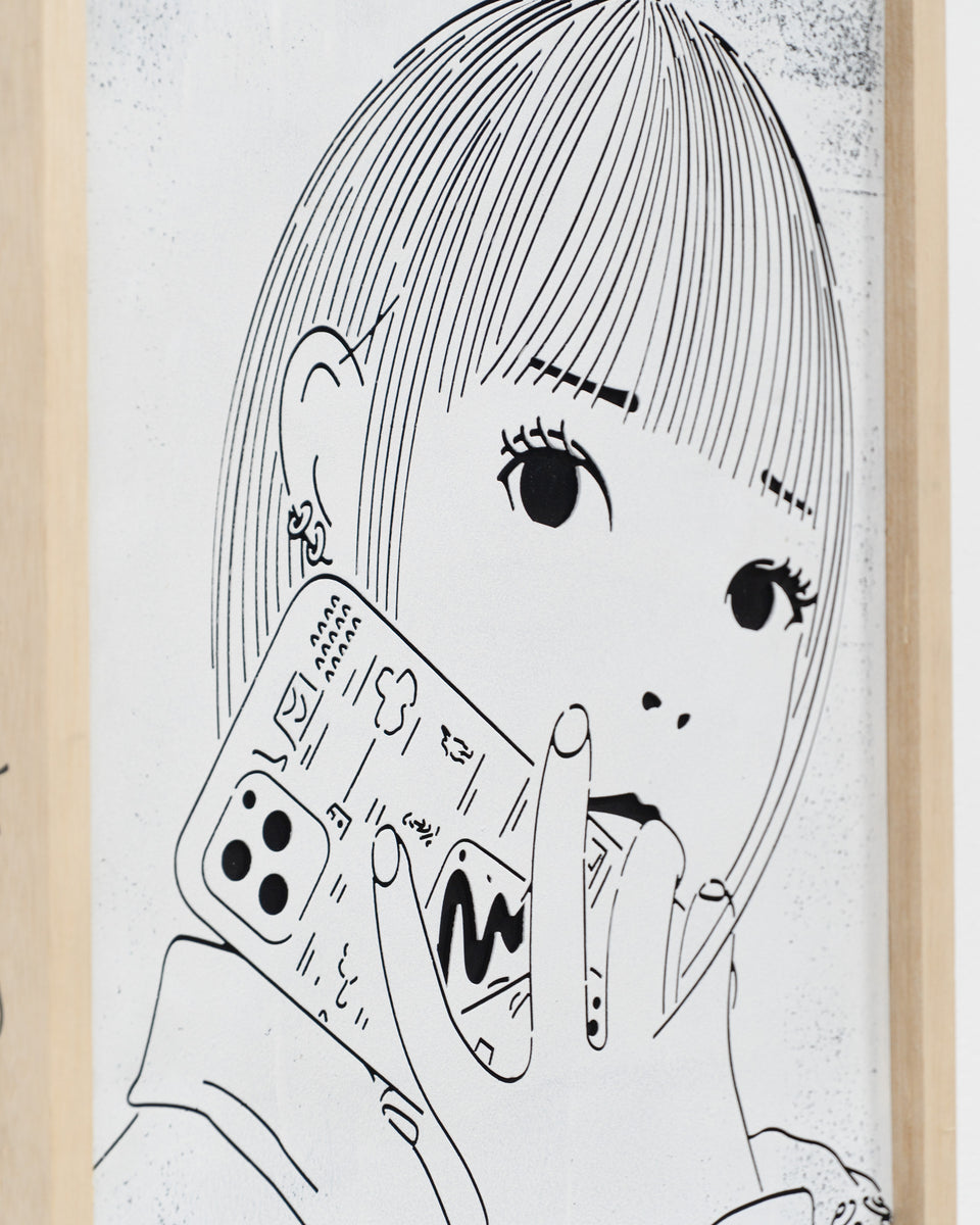 Self-Portrait 山黒音玄 pr+　内緒のアフターサービスRRR+ Stencil Object #013 – Masato Yamaguchi / 山口真人