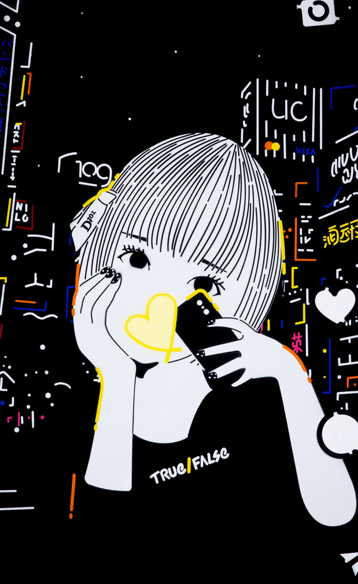 in the city *FRM37*TF – Masato Yamaguchi / 山口真人