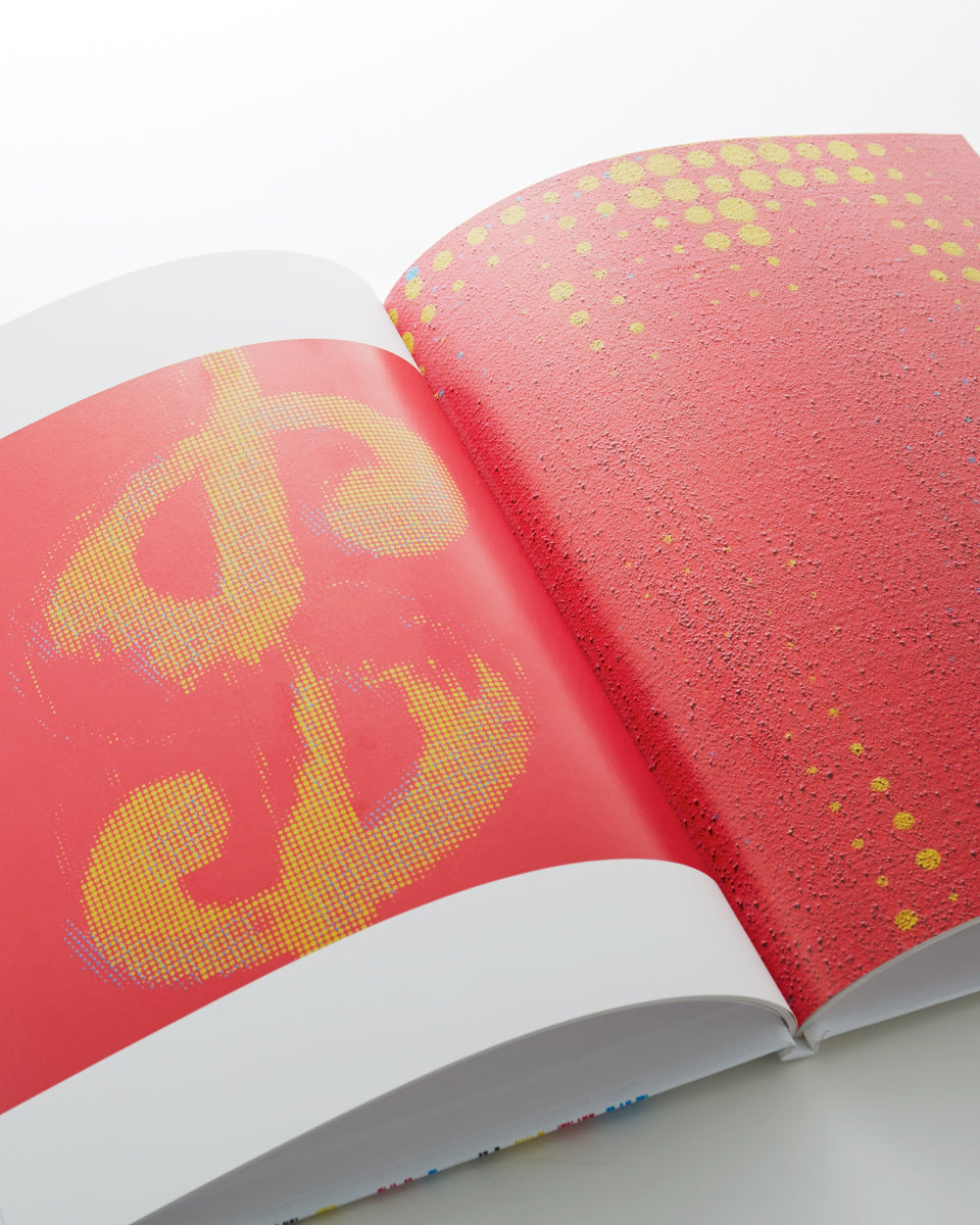 Made in Tokyo Book – Masato Yamaguchi / 山口真人