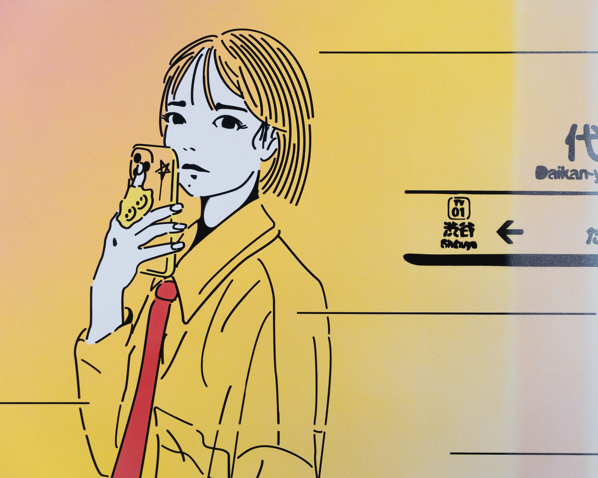 DAIKANAYAMA *Passes feat. OTOHA – Masato Yamaguchi / 山口真人