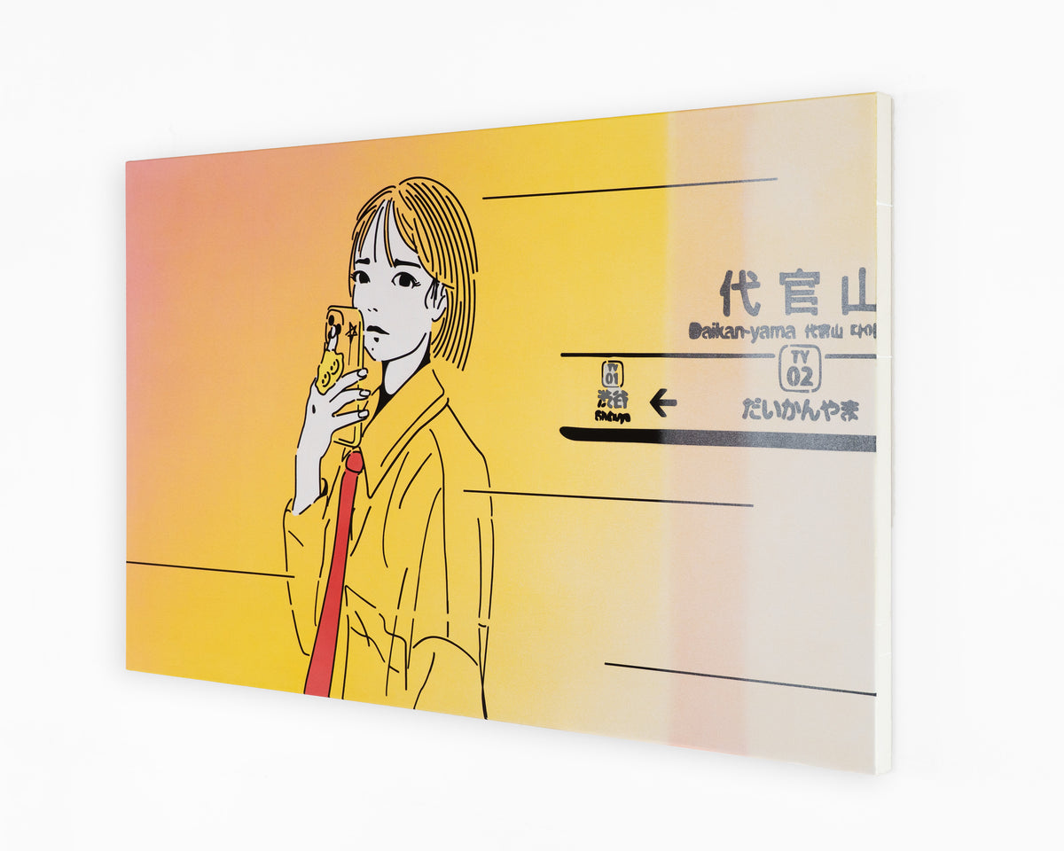 DAIKANAYAMA *Passes feat. OTOHA – Masato Yamaguchi / 山口真人