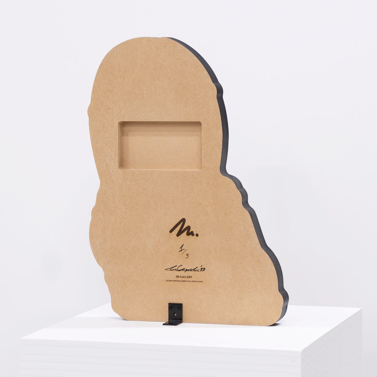 I'm here *SPD*Y1 – Masato Yamaguchi / 山口真人