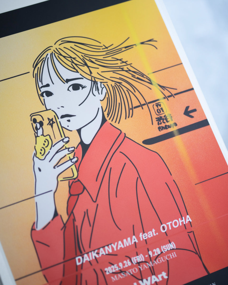 DAIKANYAMA feat. OTOHA | A2 PROTECTED POSTER – Masato Yamaguchi
