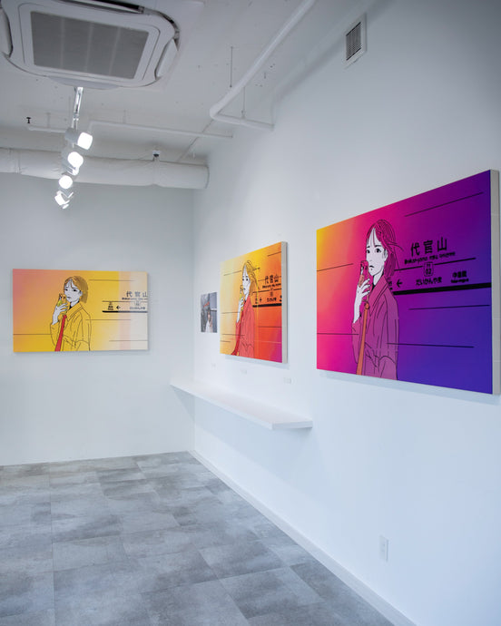 "DAIKANYAMA feat. OTOHA" Special Exhibition