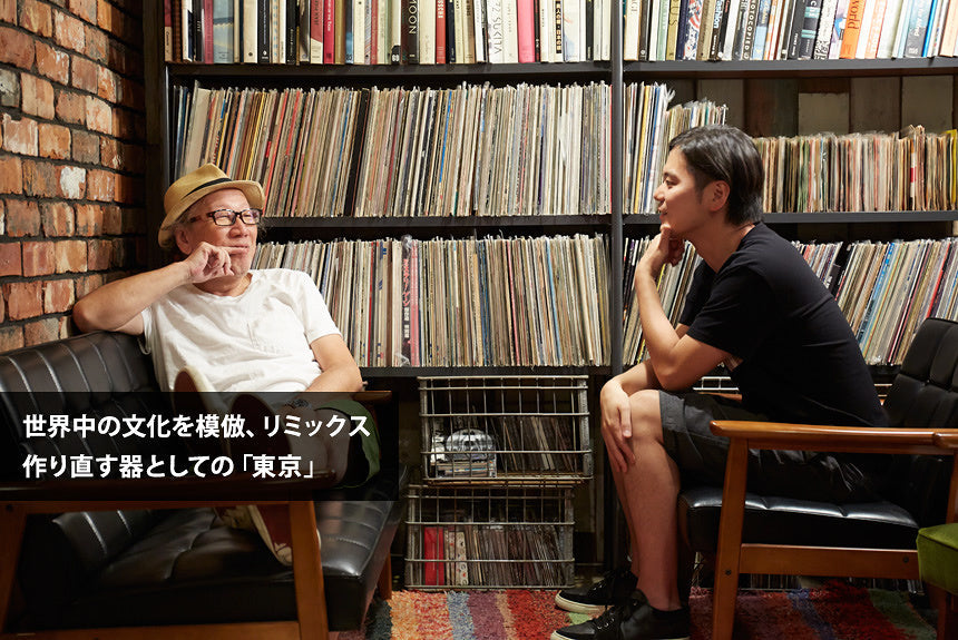 The Shared Essence of ‘Shibuya-kei’ and Japanese Creativity — Mitsuo Shindo × Masato Yamaguchi
