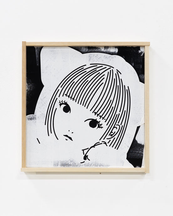 Stencil Object #004