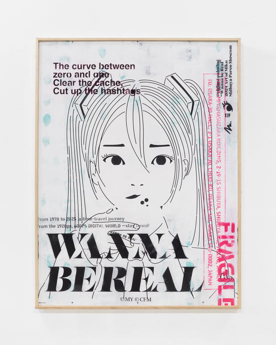 Stencil Object #007