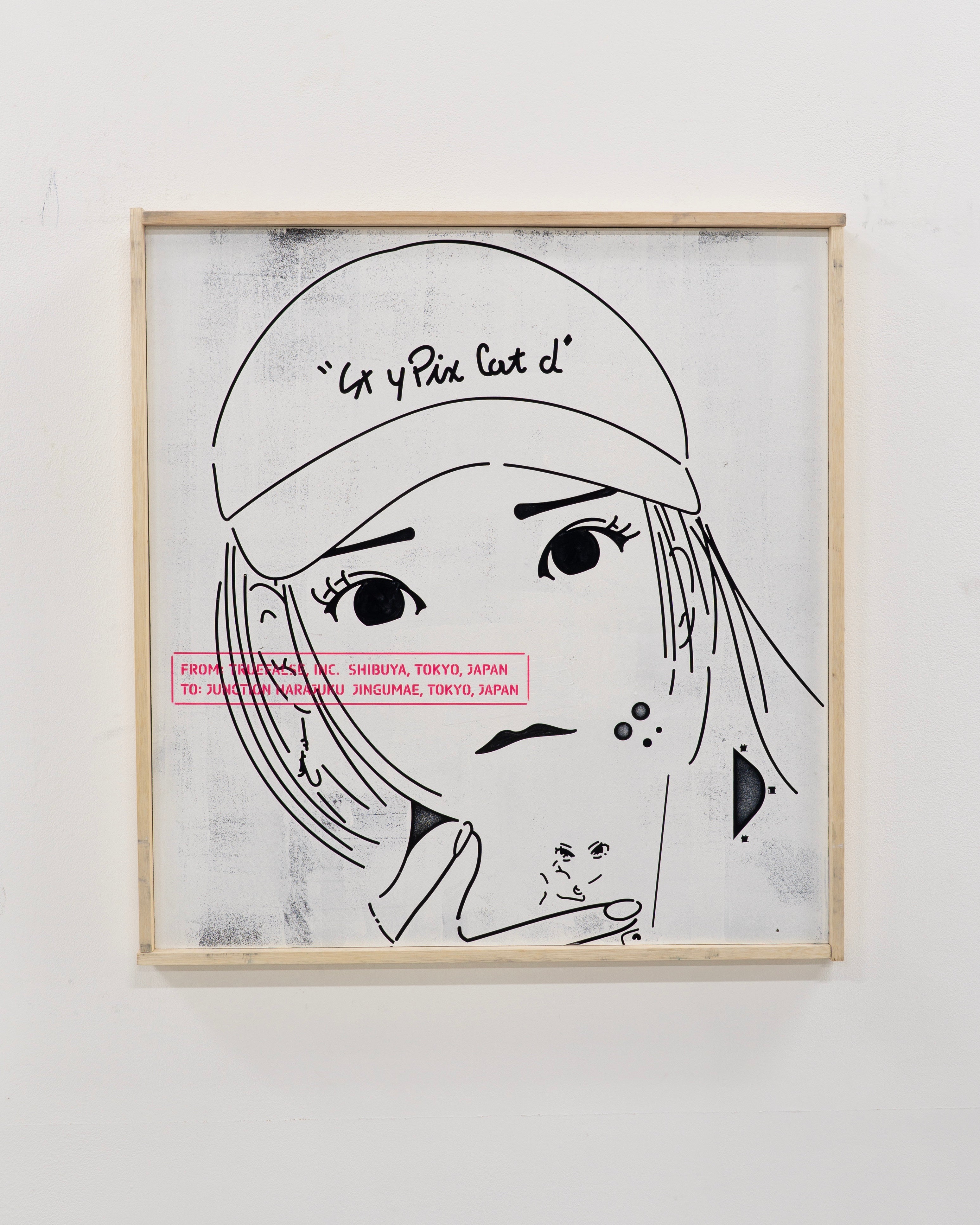 STENCIL OBJECT – Masato Yamaguchi / 山口真人