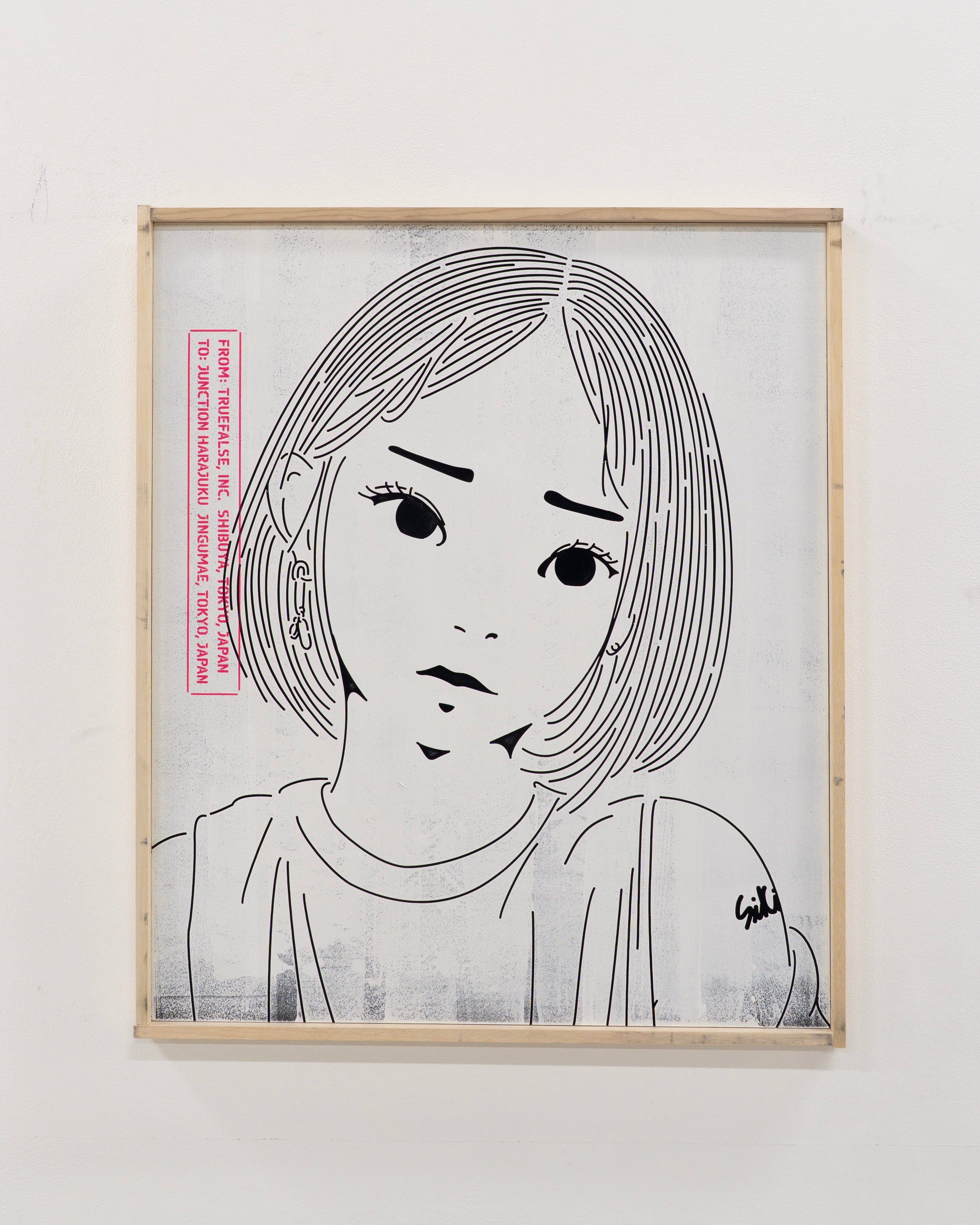 Stencil Object #008 – Masato Yamaguchi / 山口真人