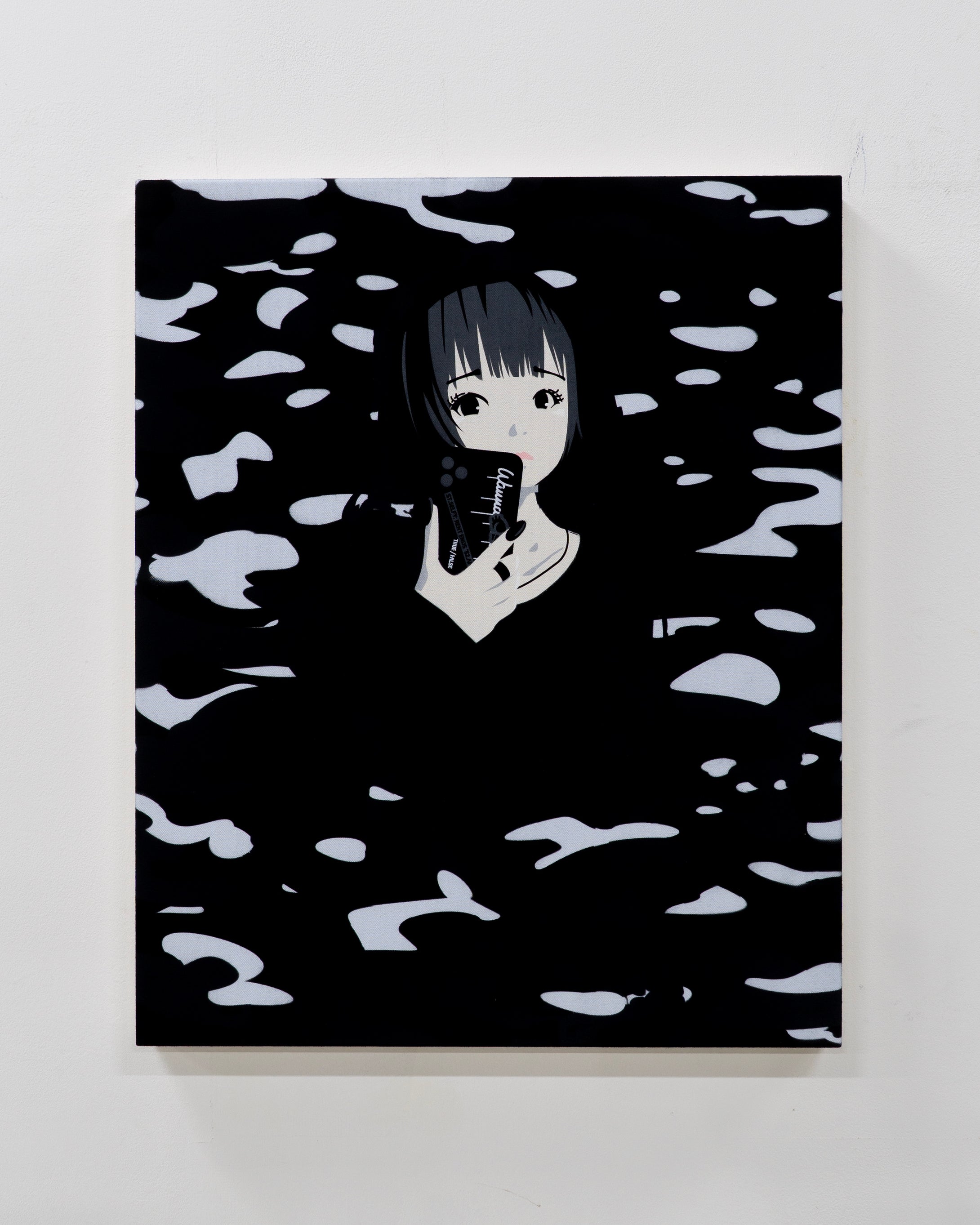 H.R.SQ *camo