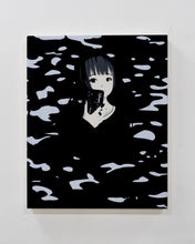 Load image into Gallery viewer, H.R.SQ *camo