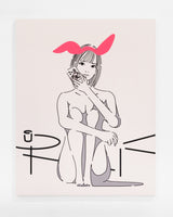 Maybe Perhaps Yes …*room camo feat. Remu Suzumori