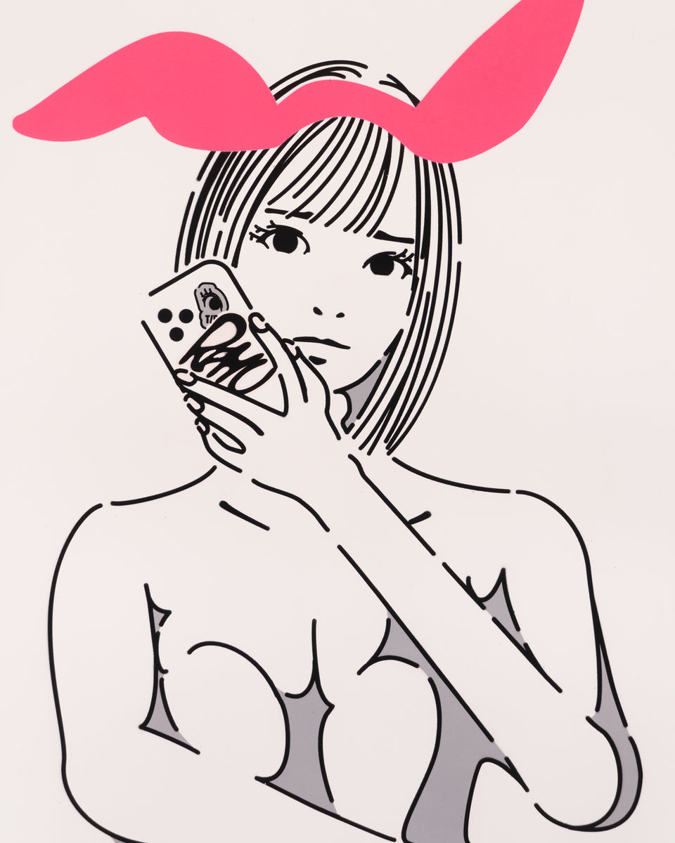 Maybe Perhaps Yes …*room camo feat. Remu Suzumori