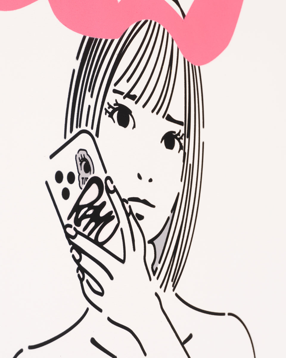 Maybe Perhaps Yes …*room camo feat. Remu Suzumori