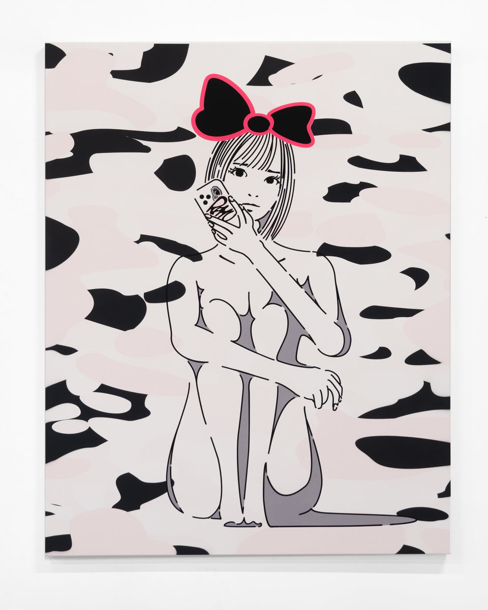 Maybe Perhaps Yes …*camo P feat. Remu Suzumori