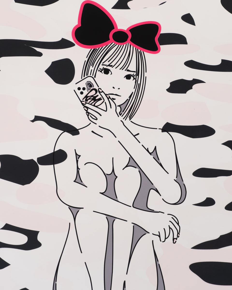 Maybe Perhaps Yes …*camo P feat. Remu Suzumori