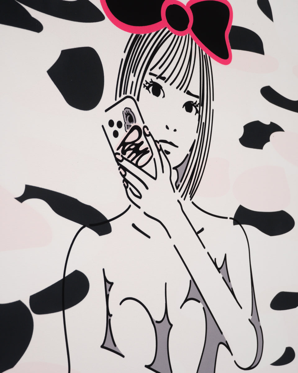 Maybe Perhaps Yes …*camo P feat. Remu Suzumori