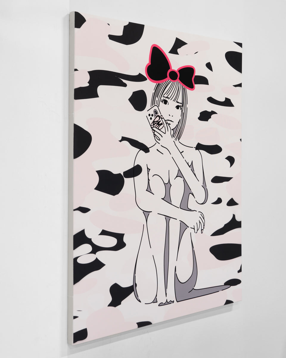 Maybe Perhaps Yes …*camo P feat. Remu Suzumori