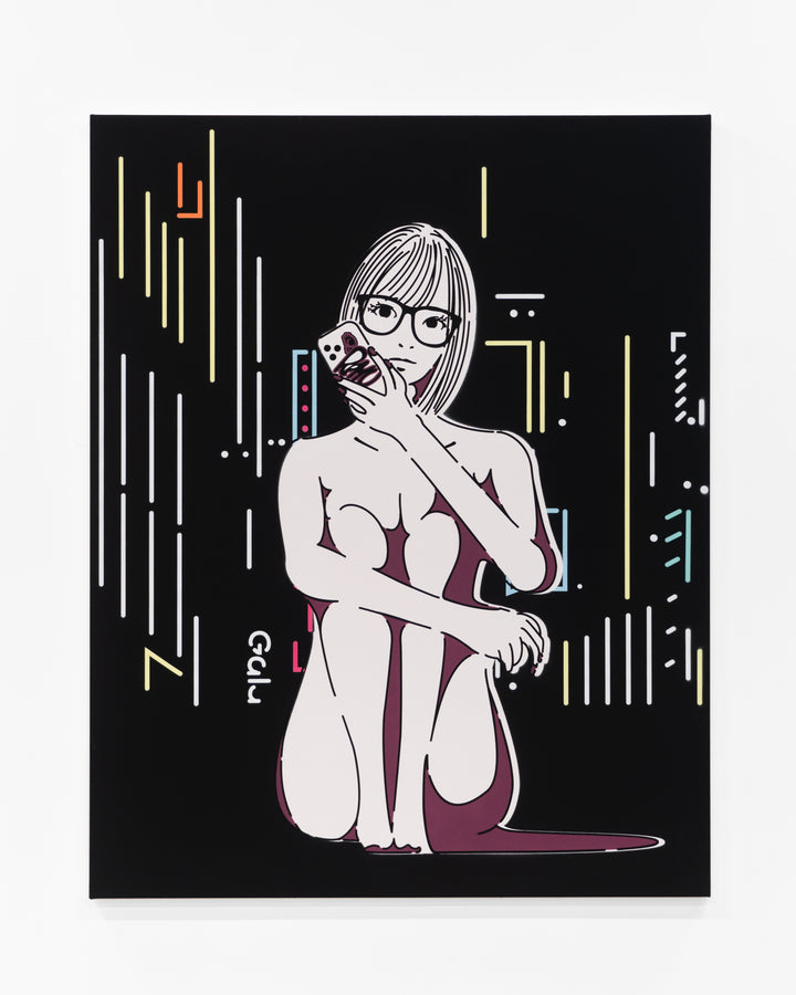 Maybe Perhaps Yes …*TOKYO feat. Remu Suzumori