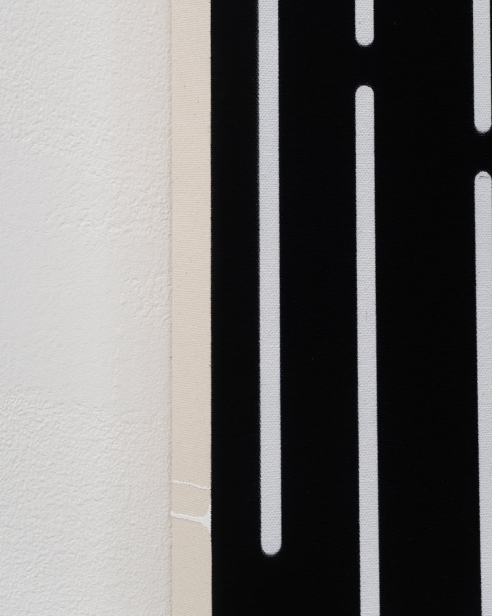 Maybe Perhaps Yes …*TOKYO feat. Remu Suzumori