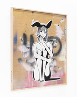 Maybe Perhaps Yes …*Wall feat. Remu Suzumori