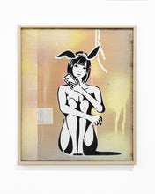 Load image into Gallery viewer, Maybe Perhaps Yes …*Etude feat. Remu Suzumori