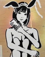 Maybe Perhaps Yes …*Etude feat. Remu Suzumori