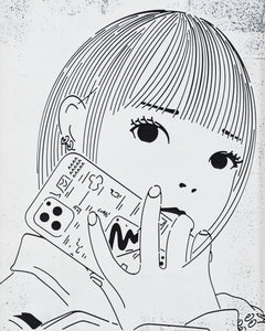 Stencil Object #013