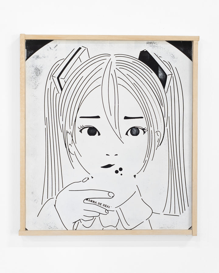Stencil Object #014