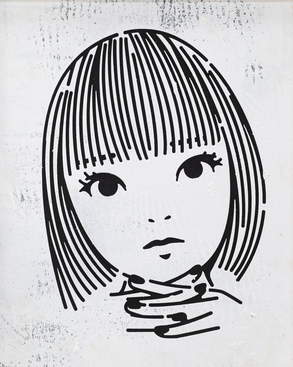 Stencil Object #032