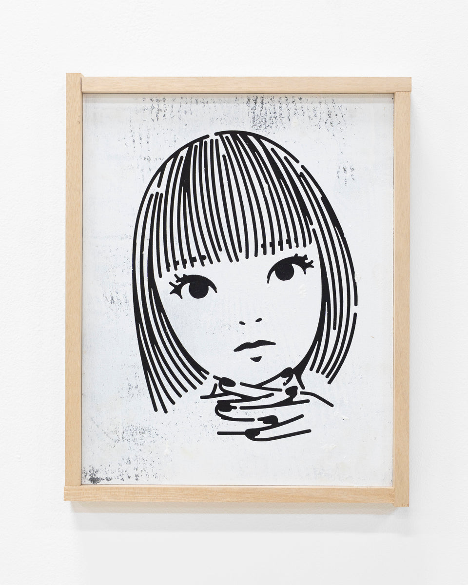 Stencil Object #032