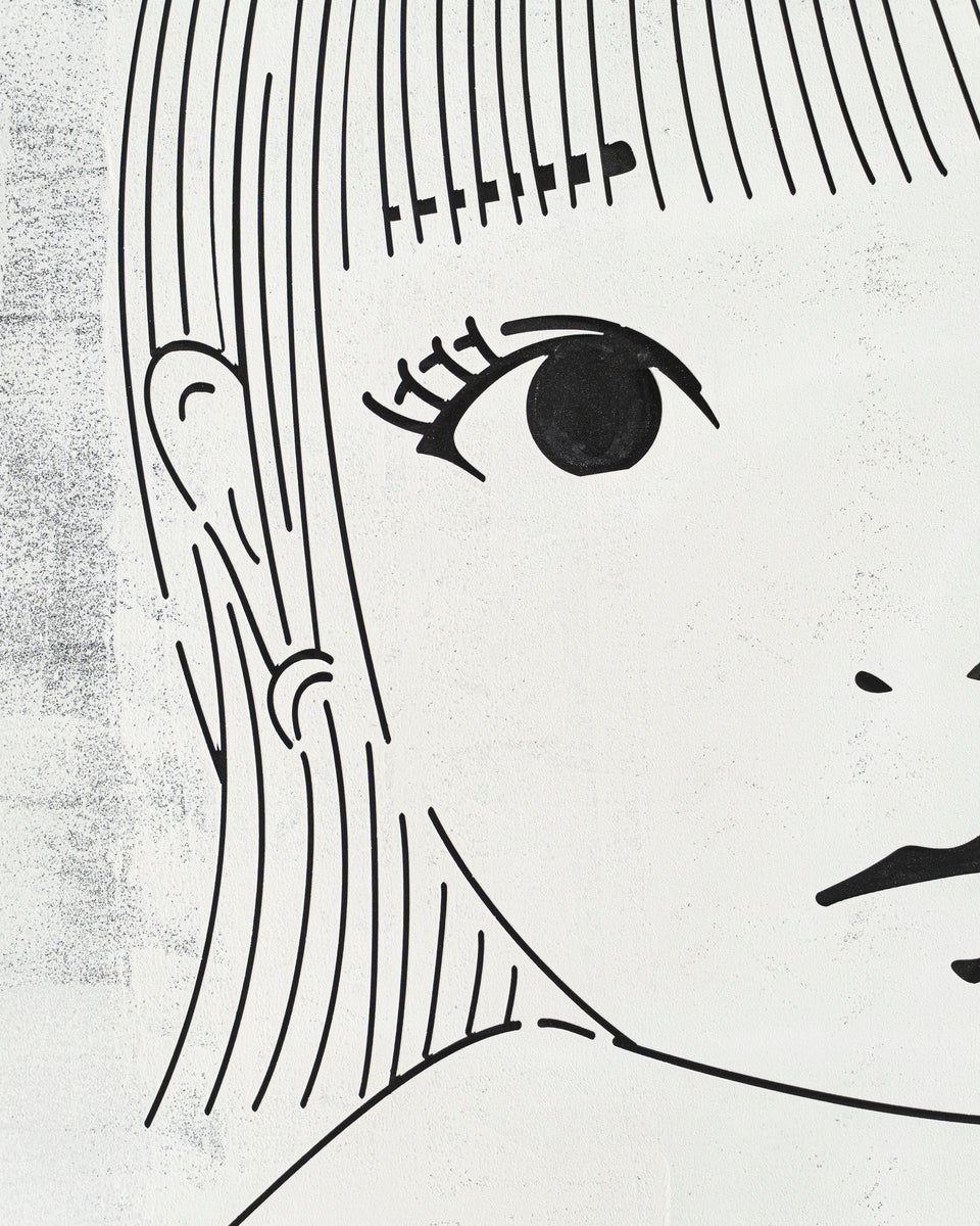 Stencil Object #016 PRC