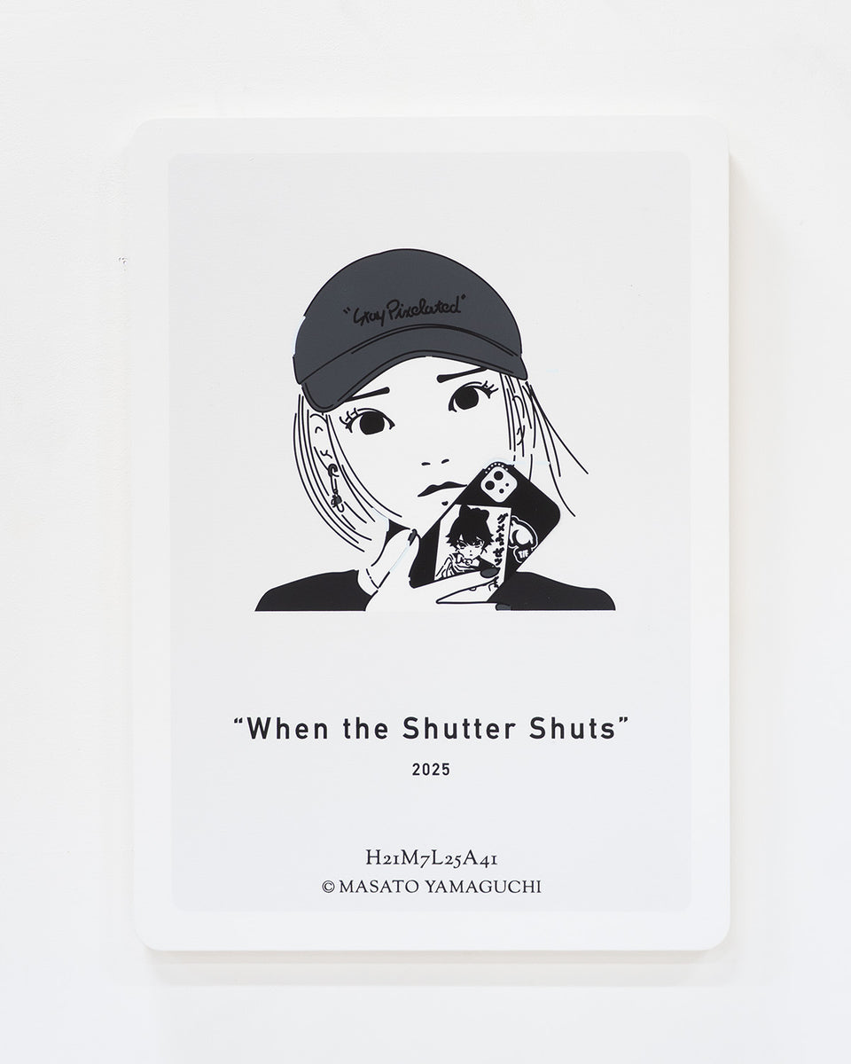 When the Shutter Shuts * ED1/1