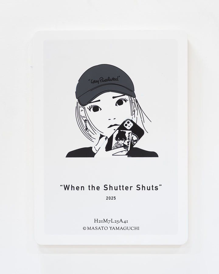 When the Shutter Shuts * ED1/1