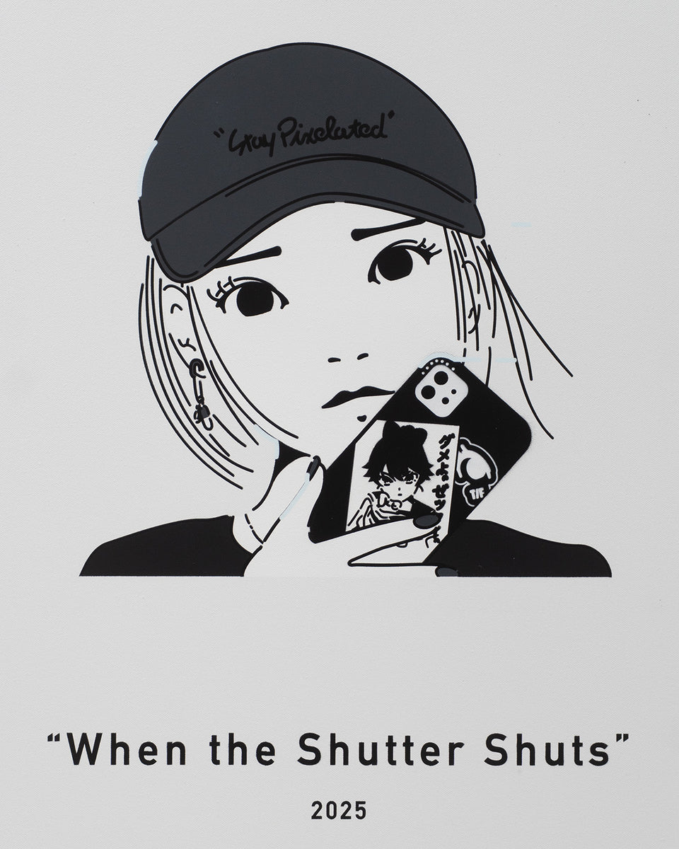 When the Shutter Shuts * ED1/1