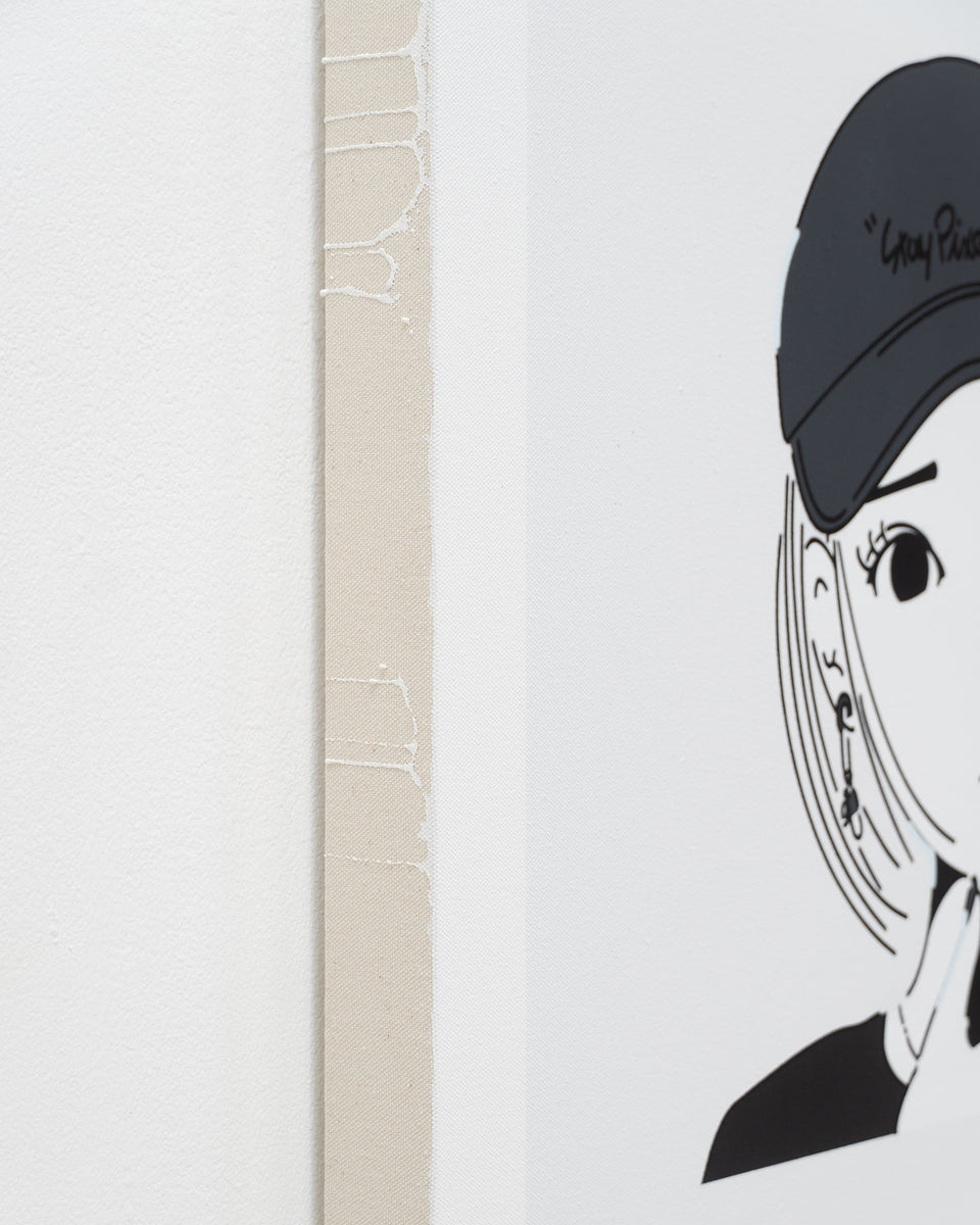 When the Shutter Shuts * ED1/1