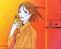 Passing *FRM51 feat. OTOHA