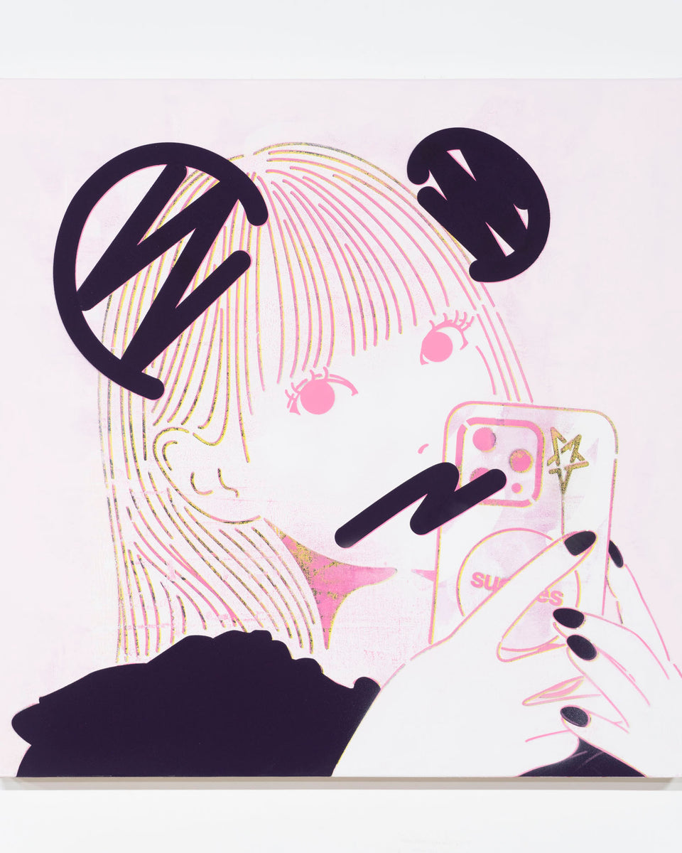 Kawaii Virus *DGP feat. Noah Sato