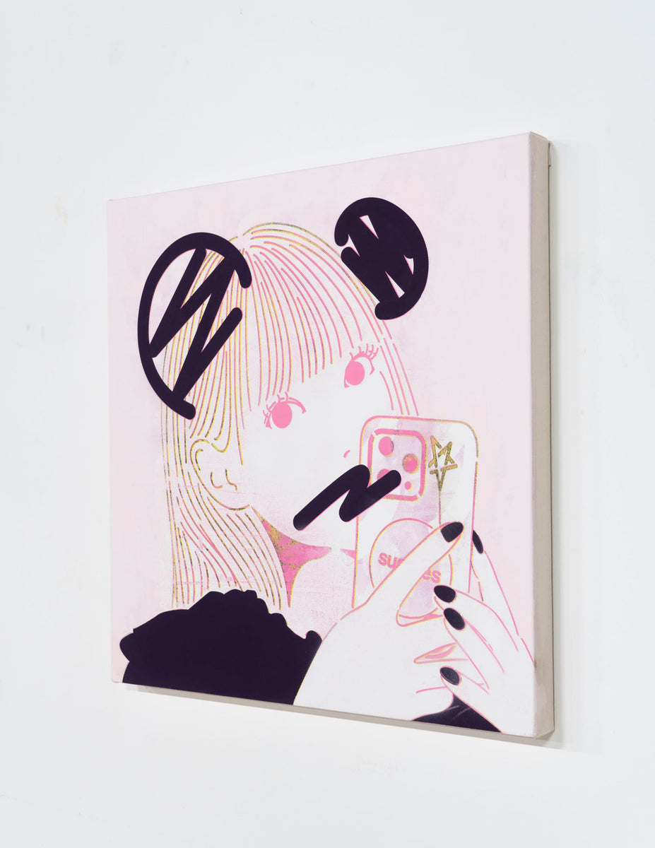 Kawaii Virus *DGP feat. Noah Sato