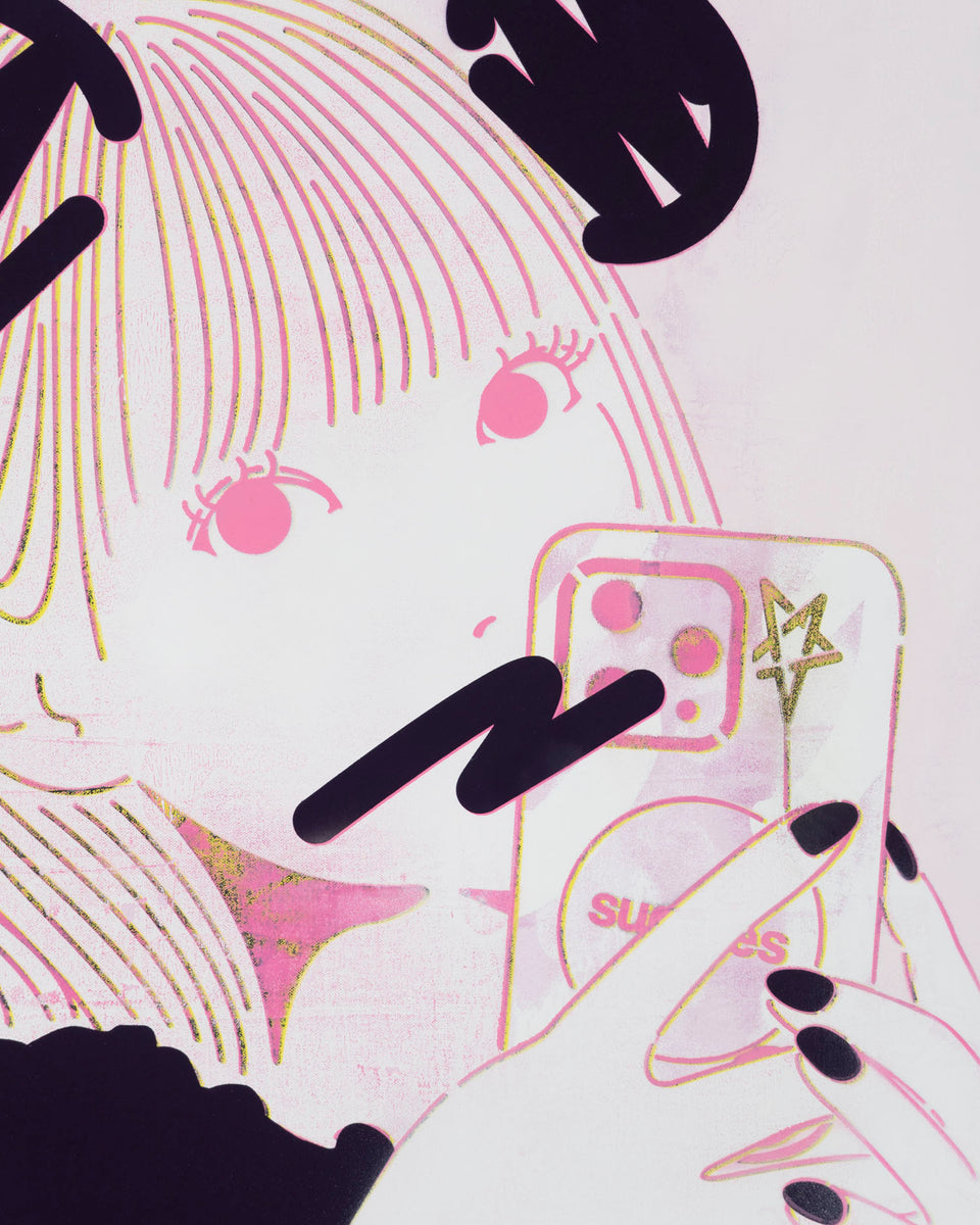 Kawaii Virus *DGP feat. Noah Sato