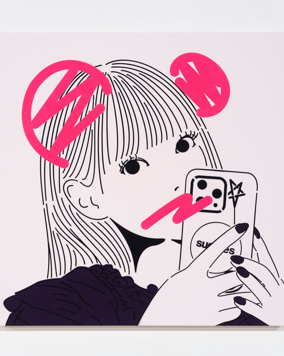 Kawaii Virus *PK feat. Noah Sato