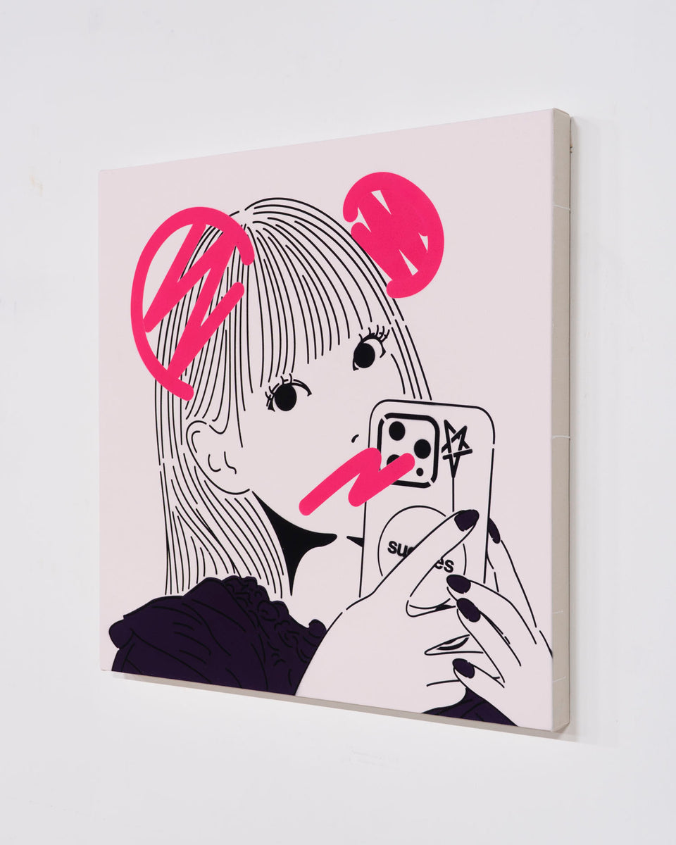 Kawaii Virus *PK feat. Noah Sato