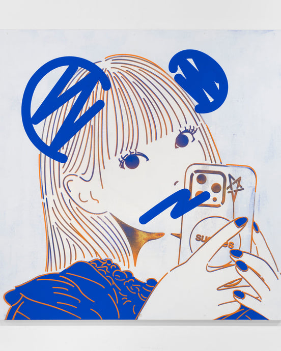 Masato Yamaguchi / 山口真人