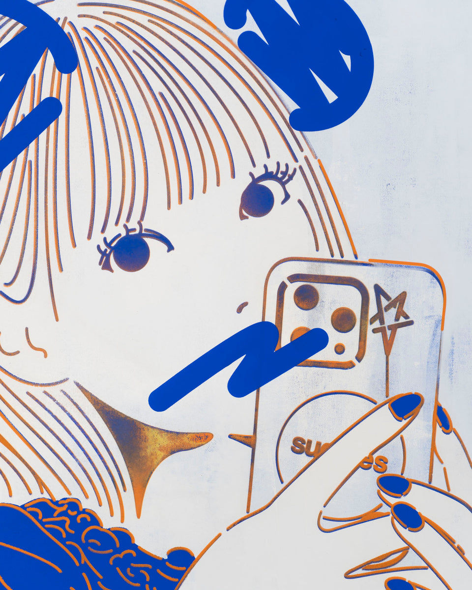 Kawaii Virus *DGB feat. Noah Sato