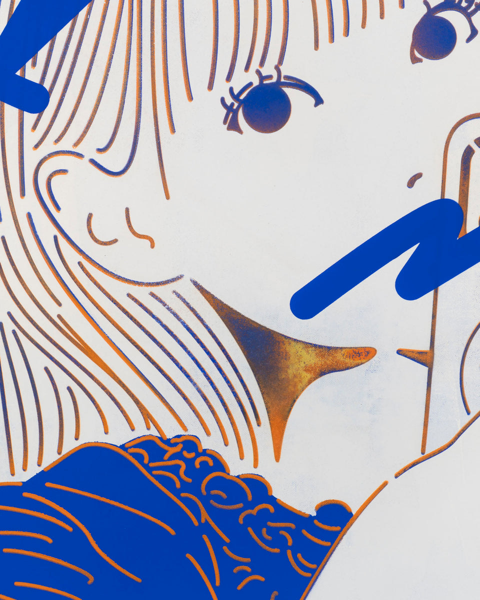 Kawaii Virus *DGB feat. Noah Sato