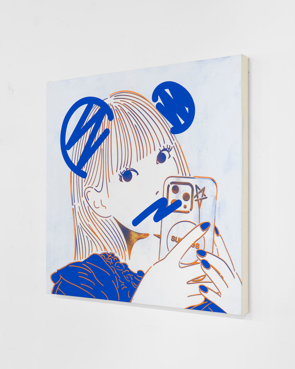 Kawaii Virus *DGB feat. Noah Sato