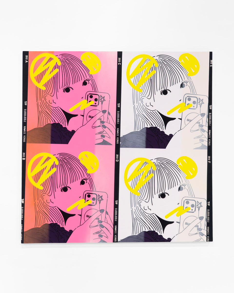 Kawaii Virus *PRKR feat. Noah Sato