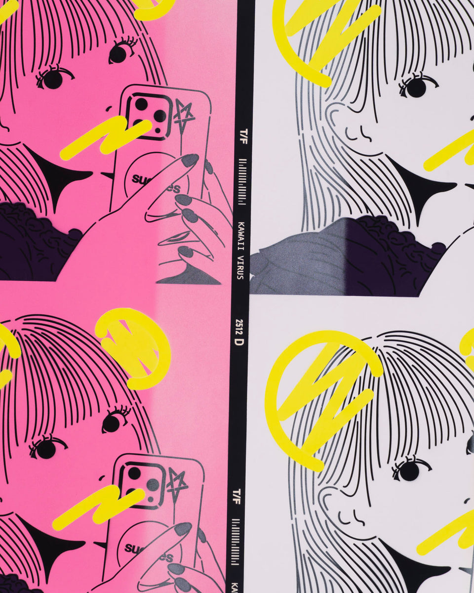 Kawaii Virus *PRKR feat. Noah Sato