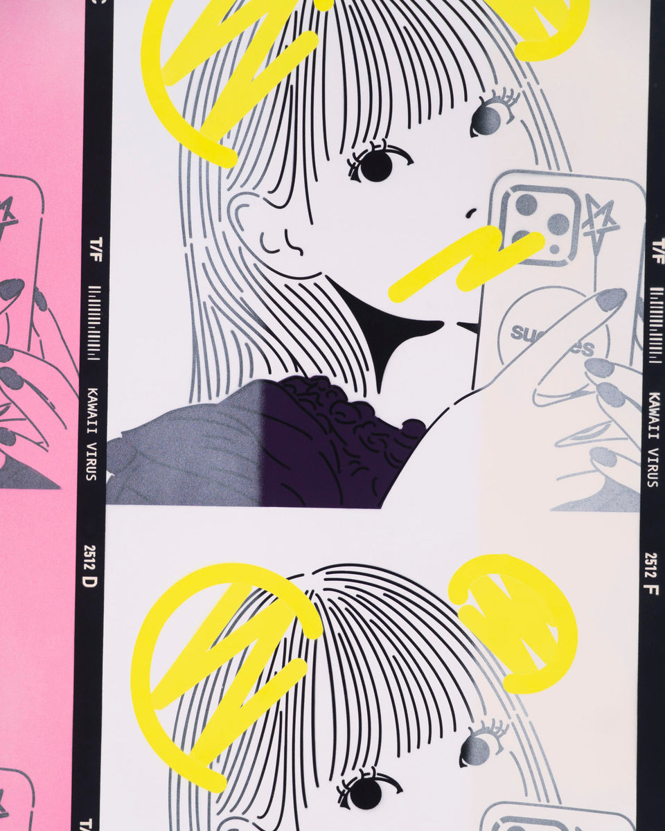 Kawaii Virus *PRKR feat. Noah Sato