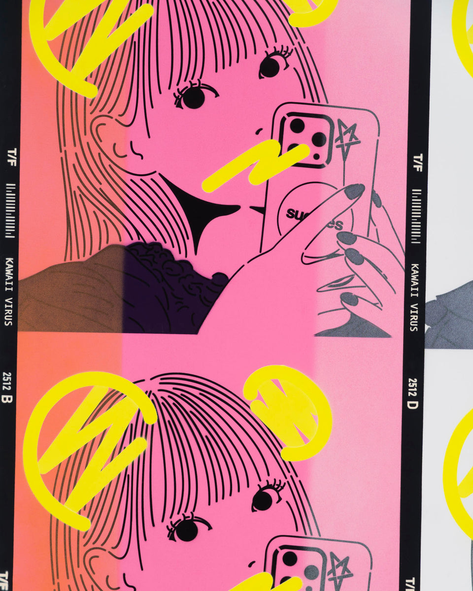 Kawaii Virus *PRKR feat. Noah Sato